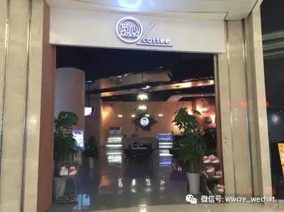 “双十一”现象和电商的本质