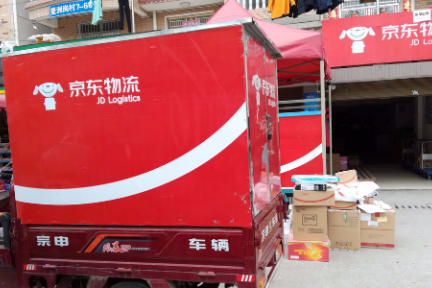 物流行业再现黑科技，国内首套IoT分拣系统曝光