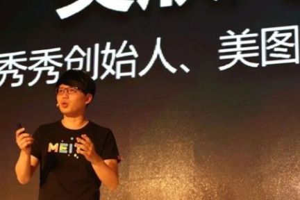 美图跨界医美，这次能飞起来吗？
