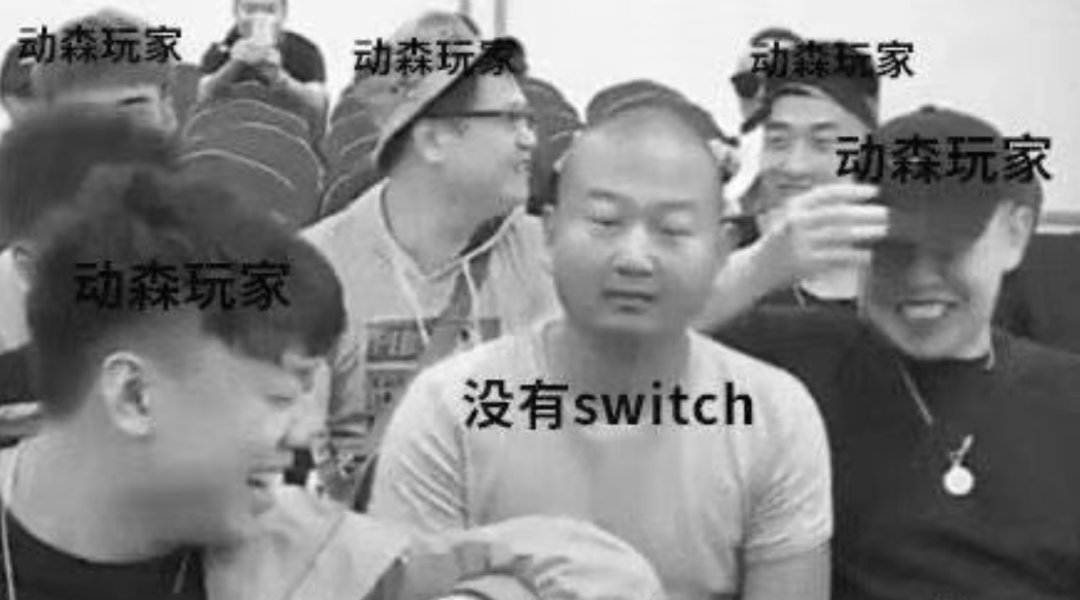 《动物之森》席卷全球，“种田”正在成为世界性刚需