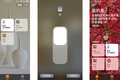 「空气堡」推出支持 Apple HomeKit 的新风系统，让空气“智能化”