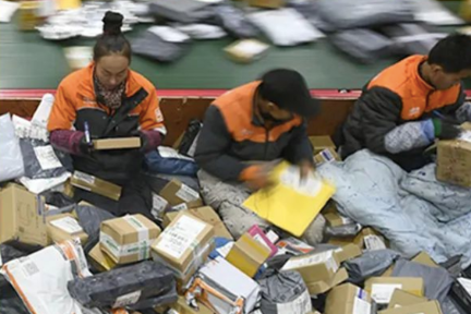 义乌快递价格降到让你怀疑人生：前两次降价一次因为拼多多，一次因为直播带货