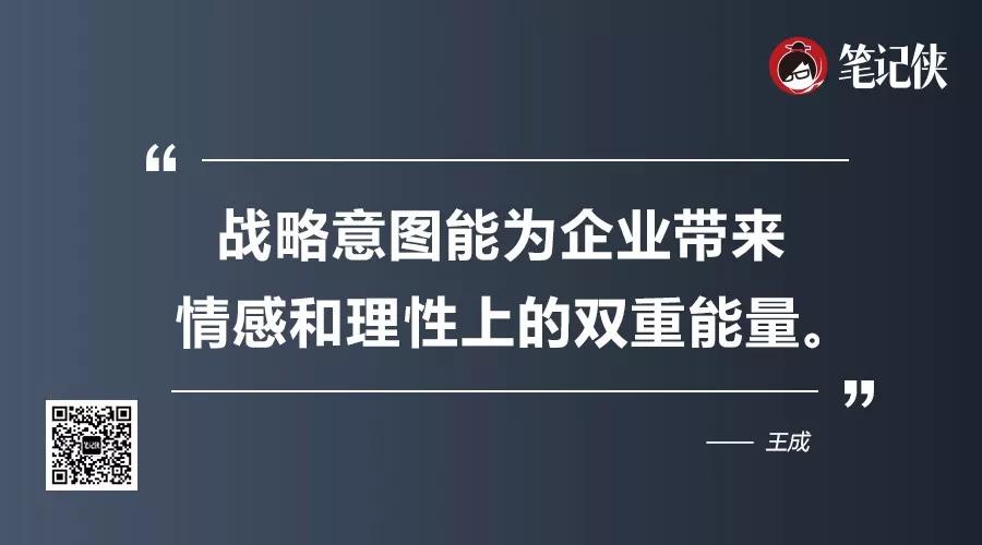 贝佐斯：未来10年，什么不会变？
