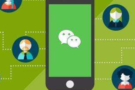 36氪首发 | 首份微信小程序报告发布：下半年进入爆发期，Q4流量总数将达Q1七倍 