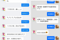 专访微软“小冰之父”，小冰会成为未来的萨曼莎吗？