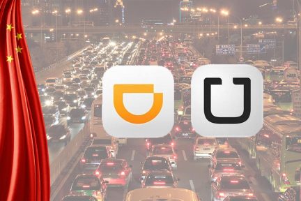 8点1氪：传Uber股东正磋商与滴滴合并，止战于中国；京东首次入榜财富500强；Spotify将于明年上市