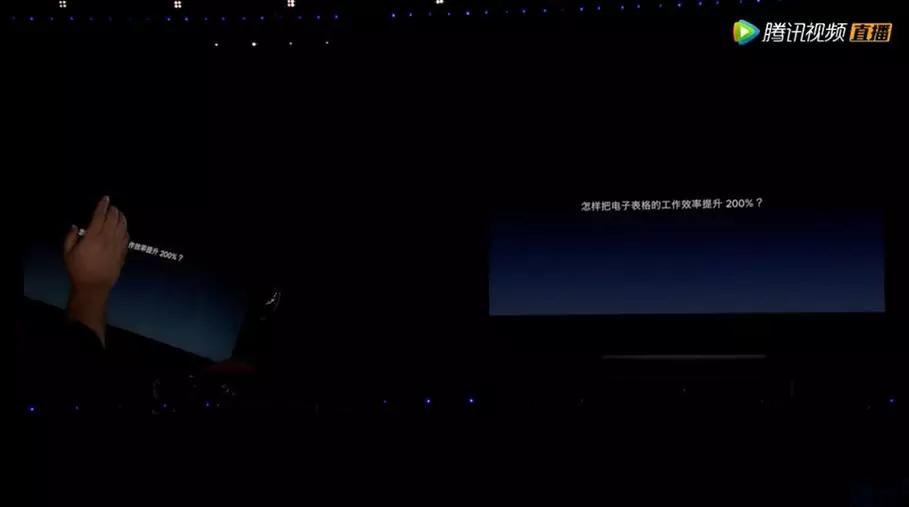 罗永浩：为了证明锤子很牛逼，我用了这10个套路