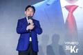 深创投倪泽望：创投行业平台化转型是应对各种挑战的最佳策略丨2019中国基金合伙人未来峰会