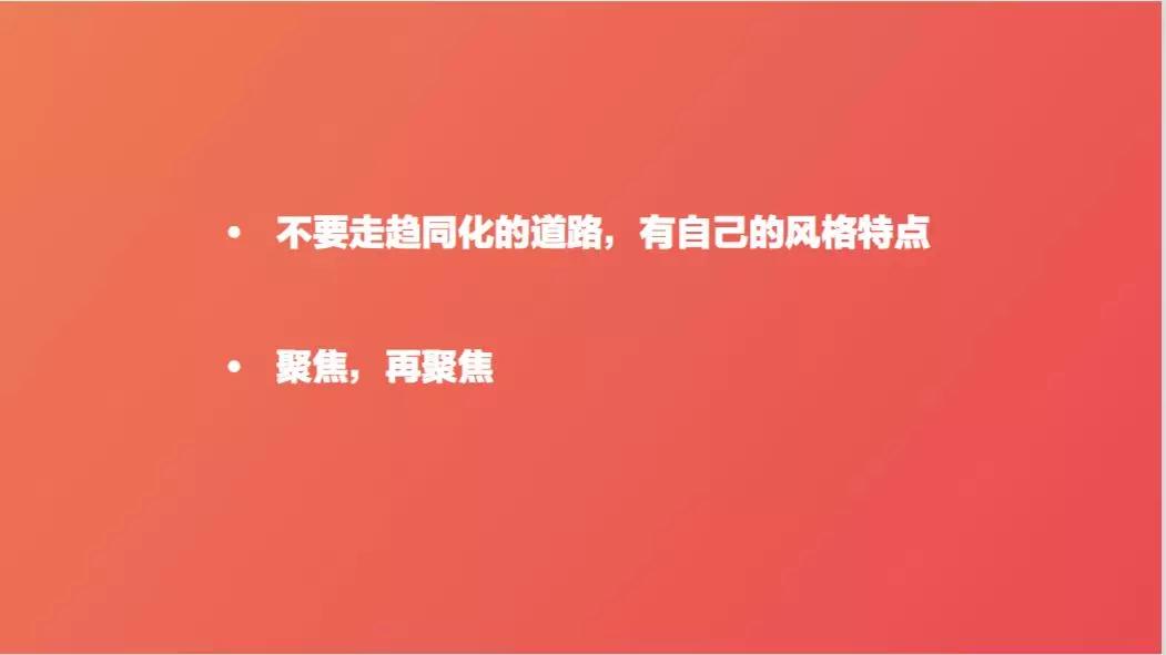 如何抓住春招小尾巴？给新人设计师的 13 点面试及求职建议