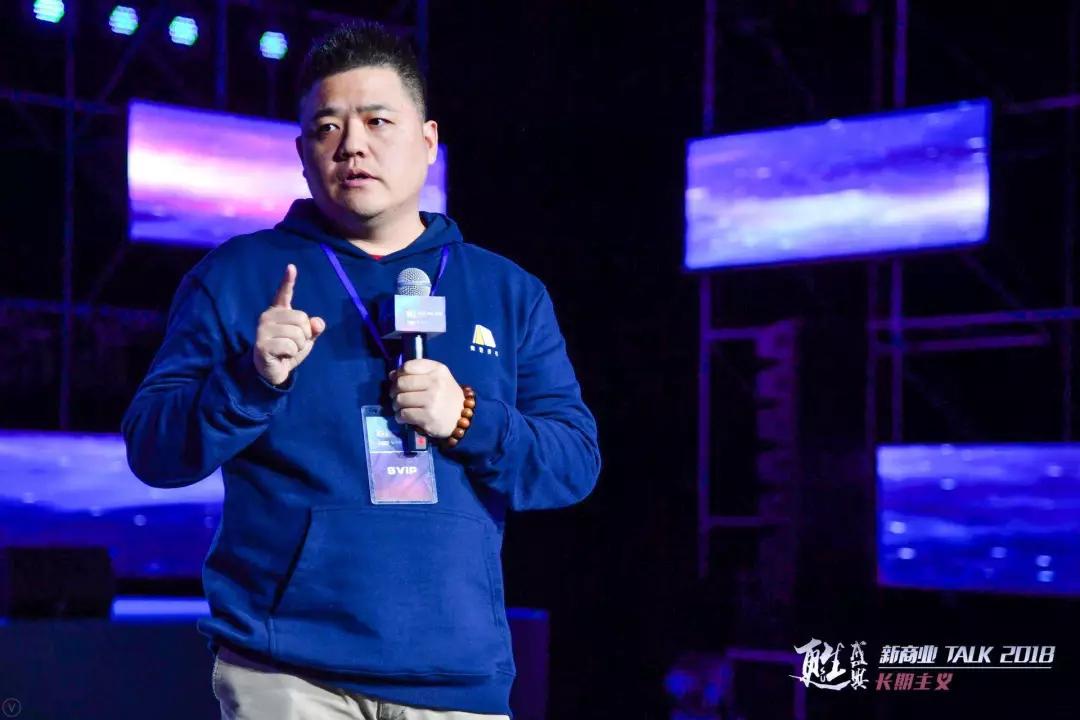 21人，9小时演讲，只为一个关乎中国企业未来生死的命题