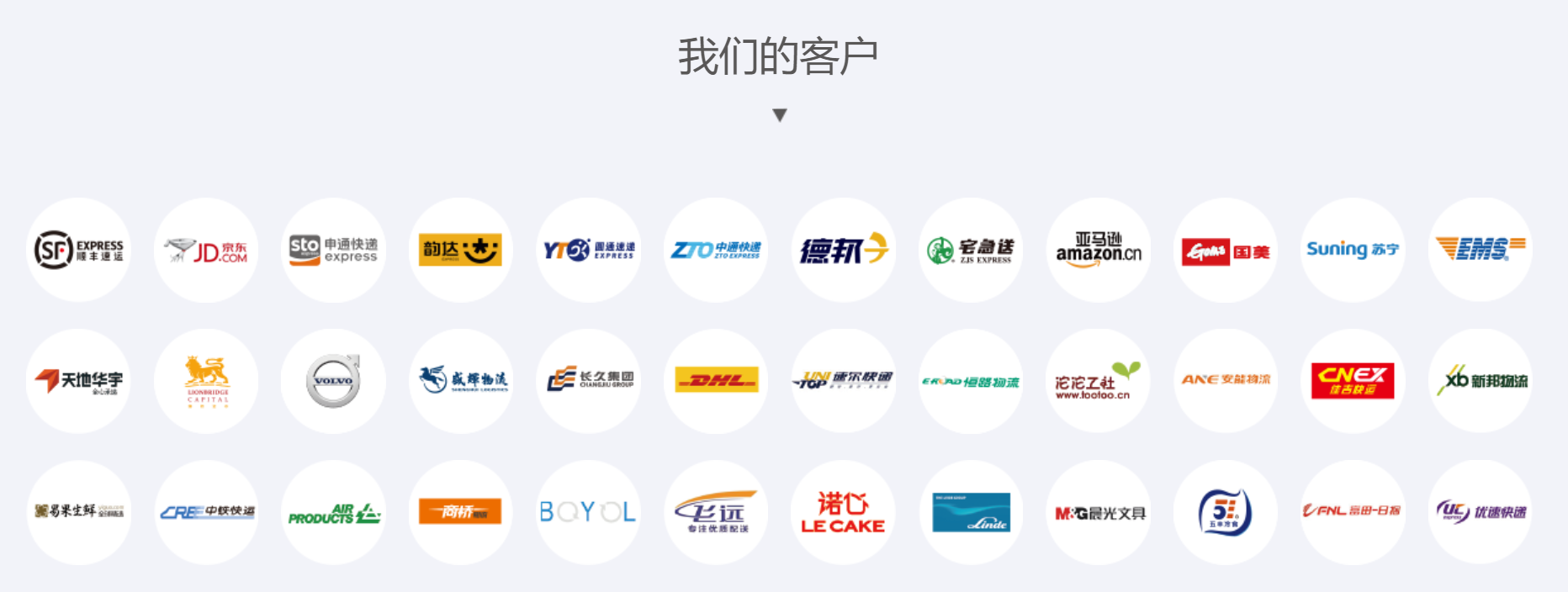 造车新时代，G7要生产自动驾驶卡车顺便“改造”物流行业