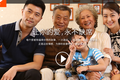 不以功能复杂定义智能，i+想为父母打造最简单易用的专属电脑