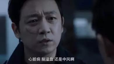 谜一般的盗版资源产业链：8.88元就能买到《白夜追凶》全集