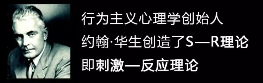 7分钟搞定120年营销进化史，我们都去装大师吧