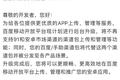 “91 们”都要消失了吗？
