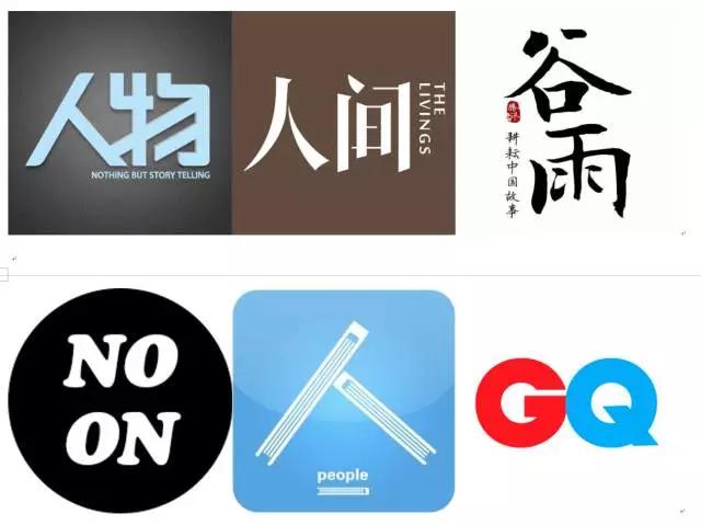 ONE实验室解散，“特稿梦之队”集体离职