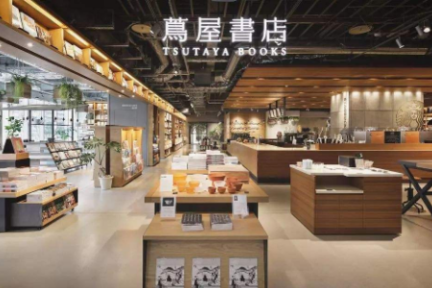 「茑屋书店」瞄准中国市场，“文化生活新体验”如何造就世界最挣钱书店？