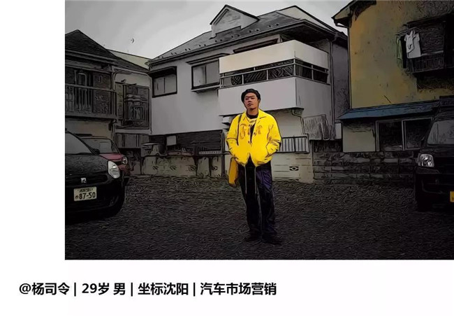 奢侈品市场回暖，我们和购买主力军千禧一代聊了聊