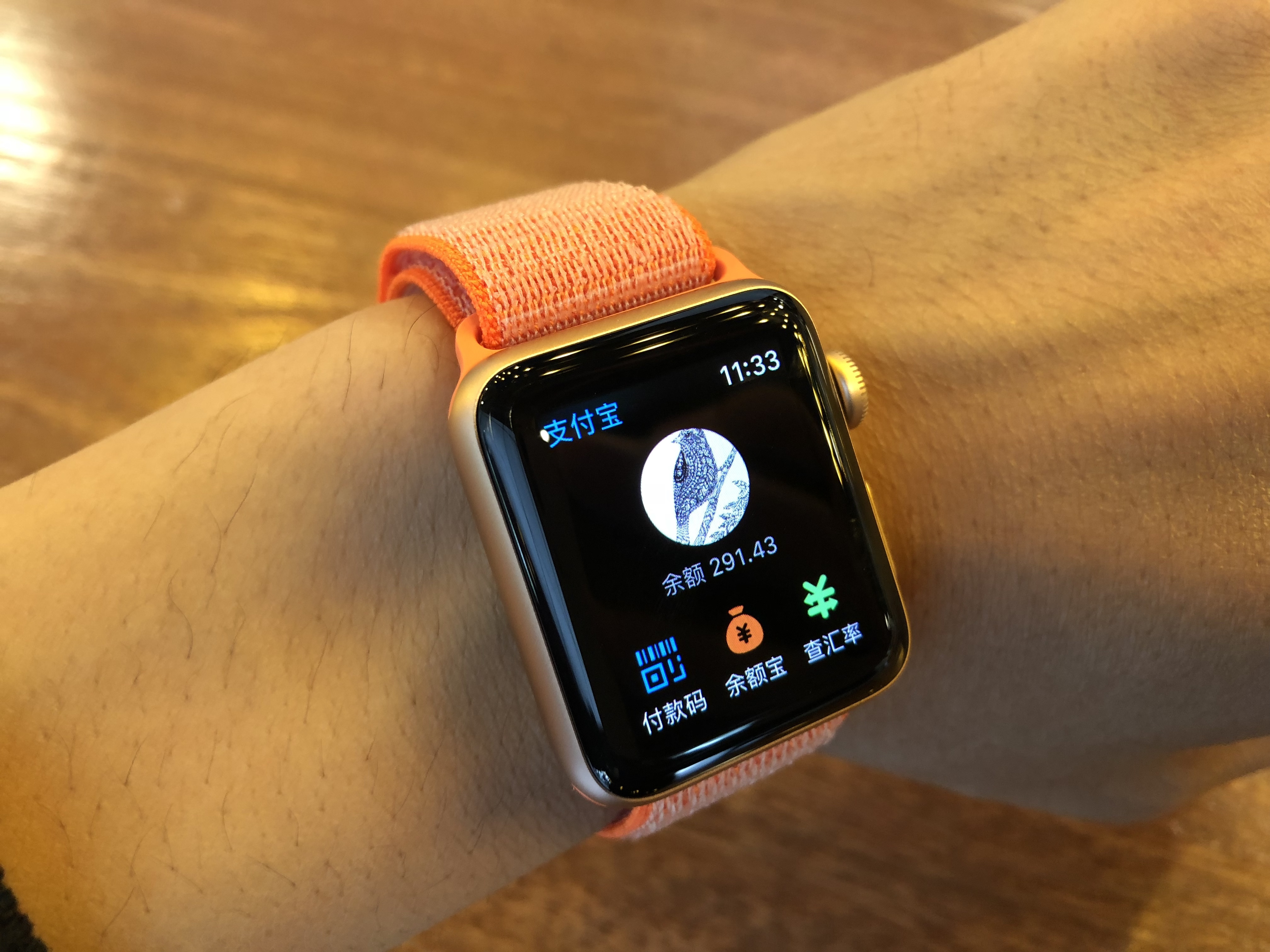 你不可能完全脱离手机，但Apple Watch给了你不带手机出门的理由