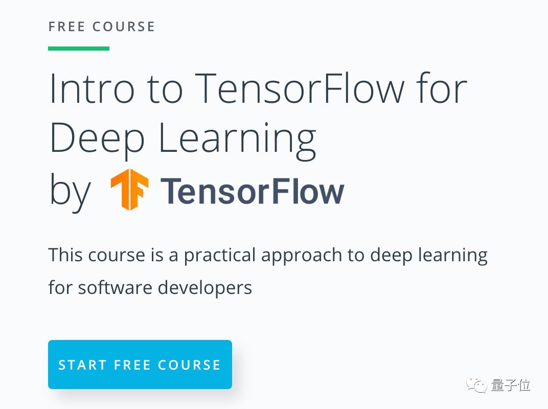 谷歌千元级TPU芯片发布，TensorFlow更换Logo推出2.0最新版