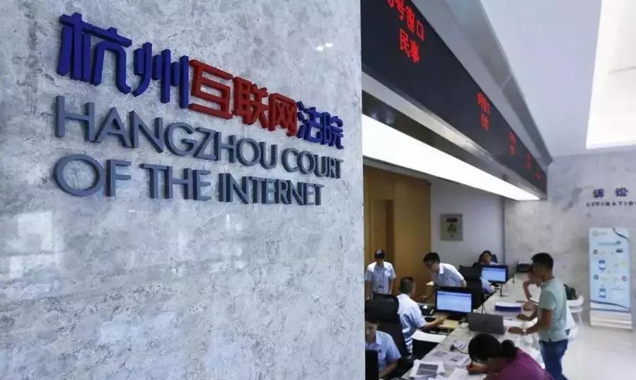 卸掉“互联网之都”光环，杭州的下一站