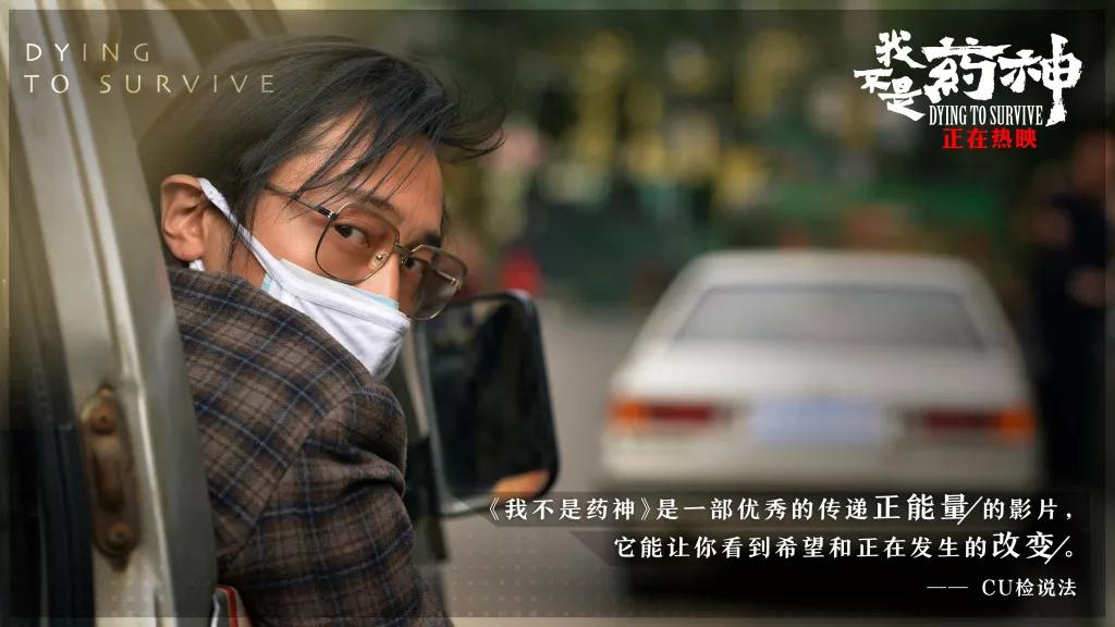 奚梦瑶成维密中华区大使？我有流量，不专业又怎么样