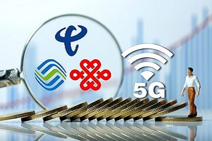 5G基站1年电费2400亿将致运营商巨亏907亿？测算结果来了……