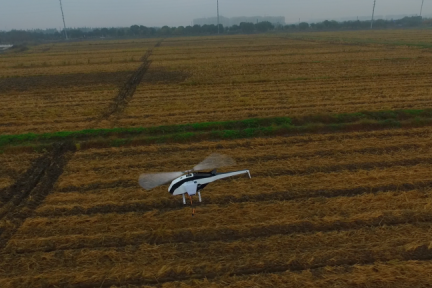 瞄准近千亿农业植保市场，弧光航空欲用大载荷直升机实现农业机械化