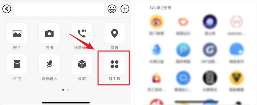 微信「深色模式」辣眼睛？这6大新功能才是真的香