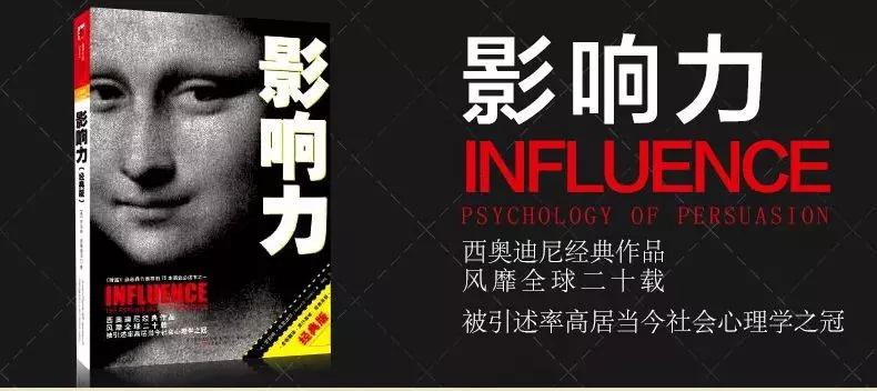 7分钟搞定120年营销进化史，我们都去装大师吧