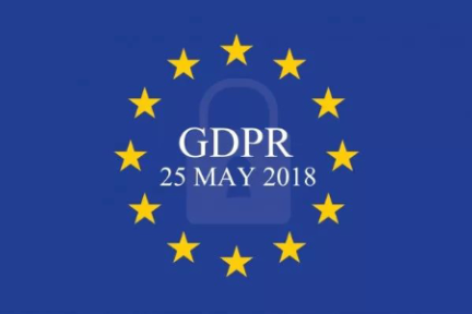 欧盟祭出最严数据保护法：专家解读 GDPR