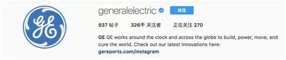 Ins 上面最成功的 7 个商业账户都是谁？
