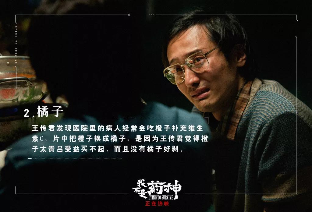 奚梦瑶成维密中华区大使？我有流量，不专业又怎么样