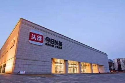 内涵段子涅槃成“皮皮虾”，它能走多远？