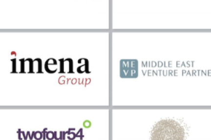 中东最活跃的十大创投机构：主要集中在阿联酋，大都成立不到五年