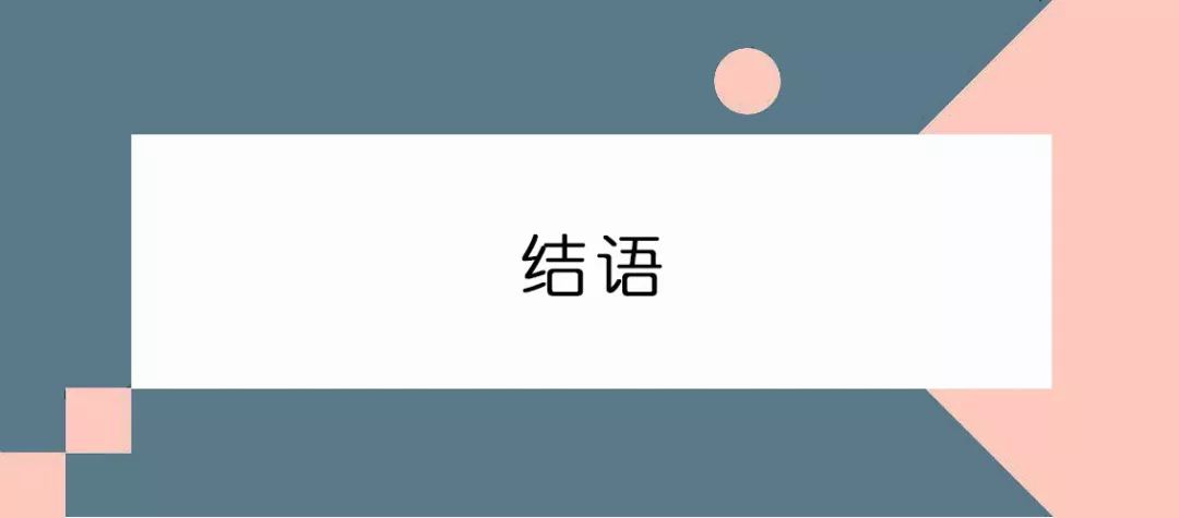 这届年轻人不谈恋爱，只谈性价比