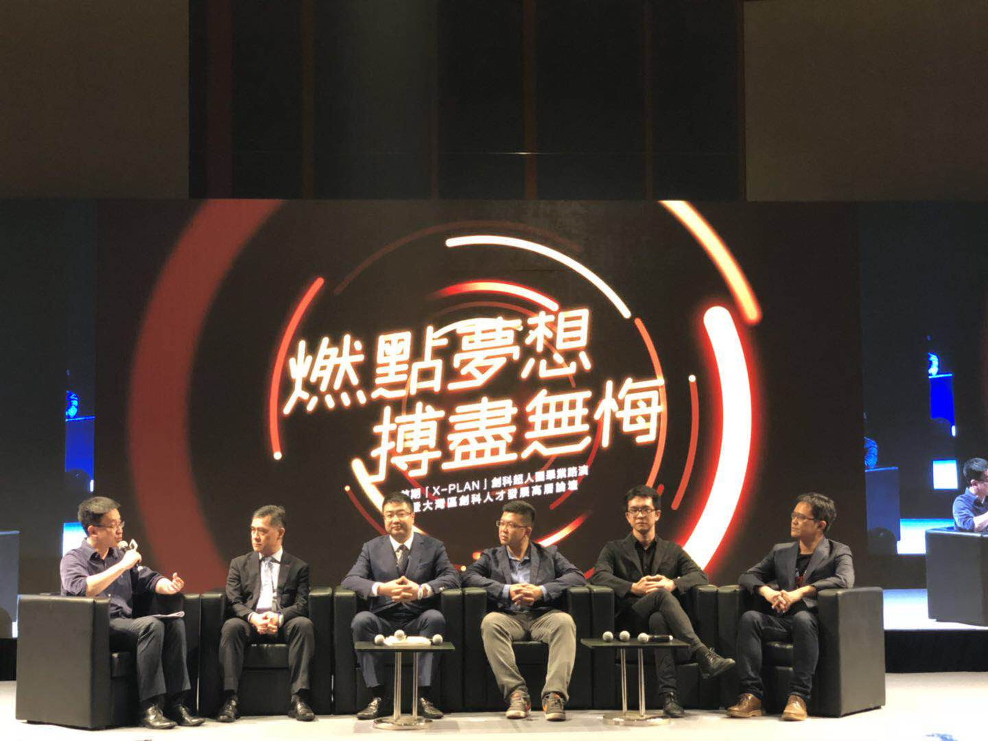 36氪总裁冯大刚：创业者需要“过来人”在关键的时候拉一把