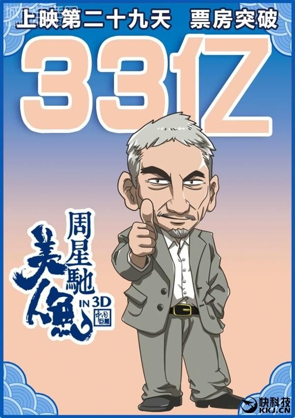 20160308010723520.jpg