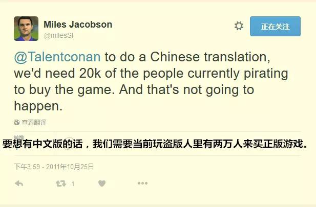 游戏开发者：不给中文就差评好气哦！ 外媒：和气生财和气生财～