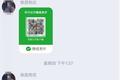 无贷可撸的羊毛党