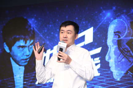 王小川：让机器做判断和决策，这其中蕴含巨大商业价值