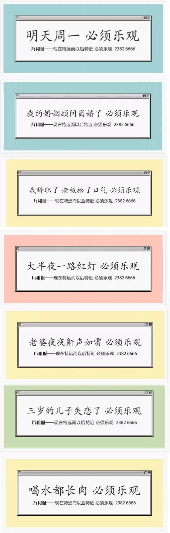 月薪三千的文案和月薪三万的文案差在哪？