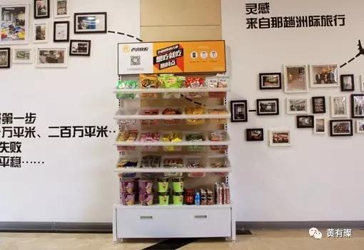 失去红利的互联网环境下，找到“破局点”的两种思考路径