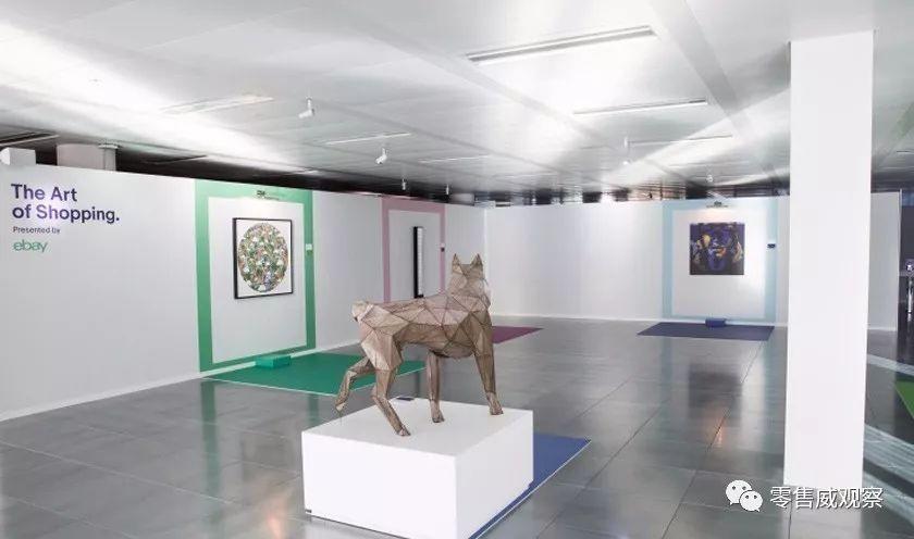 eBay新快闪店：让你的潜意识告诉你，你到底喜欢什么
