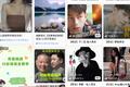 产品观察｜变现、社交、电商，抖音都想通过语音直播实现