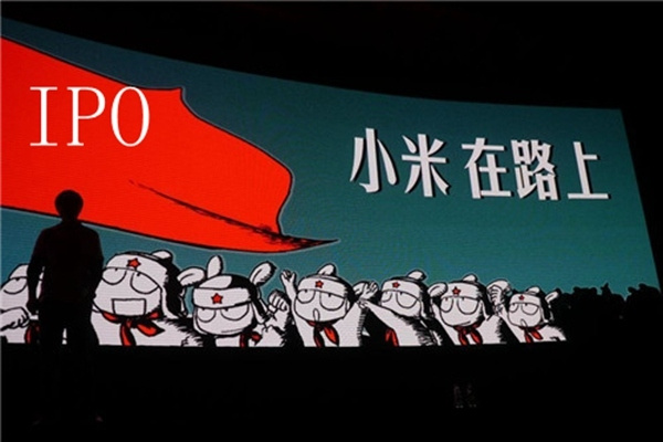 八点一氪 | 微视称 4 月达人补贴已发放；阿里大举扩张东南亚；小米上市或顺延至 7 月中旬