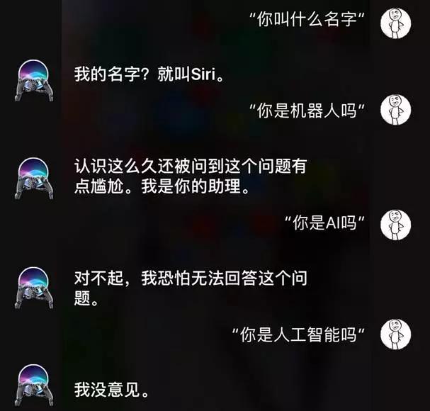 嘿Siri，来段B-Box吧