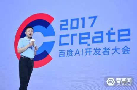 一周VR/AR之最：淘宝造物节AR直播最莫名其妙，周融资约4000万元人民币