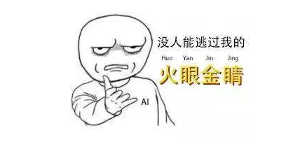 电竞裁判：每年千场赛事带来人才缺口，除了游戏更要懂赛事与运营