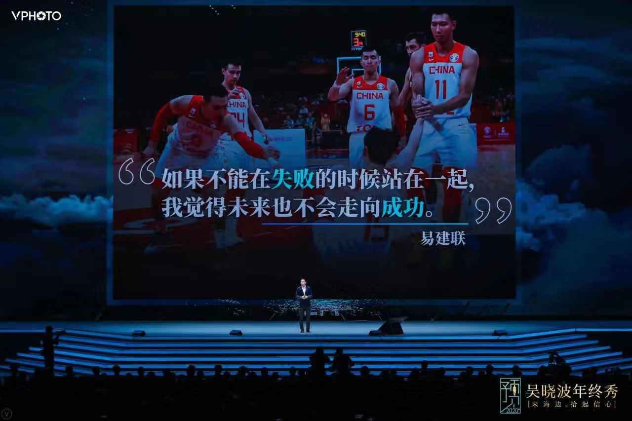 宣城官塘湖人均消费_詹姆斯湖人图片(3)